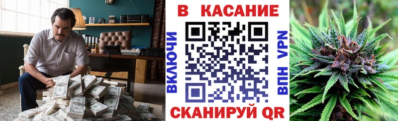 Купить наркотики сайты Муравленко Конопля A PVP Бутират ГАШИШ Меф мяу мяу COCAIN