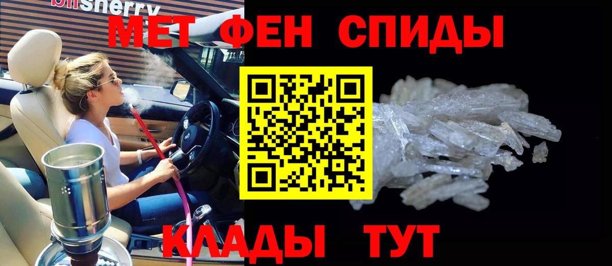 Гашиш Муравленко