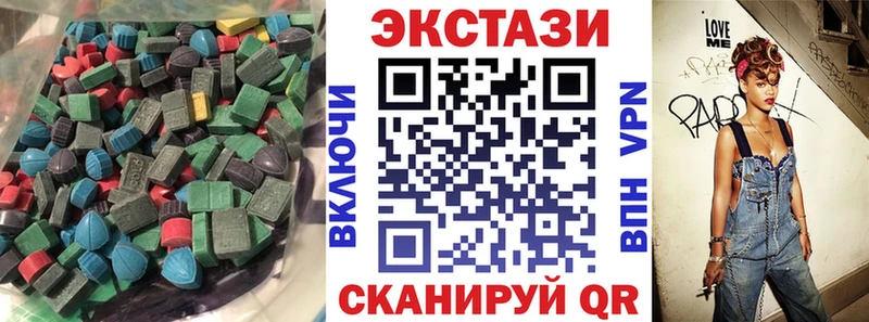 Ecstasy Philipp Plein  Муравленко 