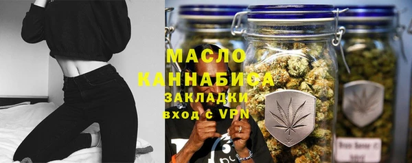 прущая мука Нефтегорск