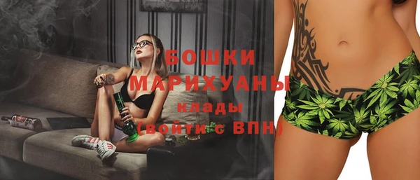 гидропоника Лиски