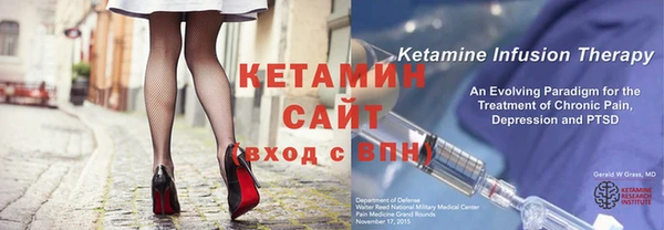МДМА Наволоки