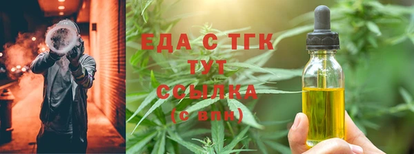 mdma Михайловка