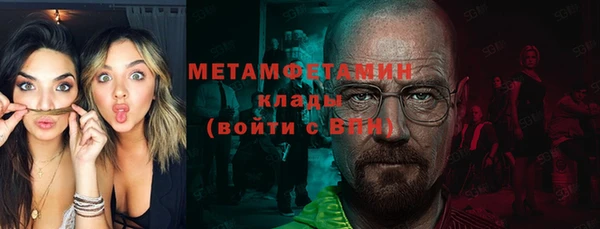 а пвп мука Надым
