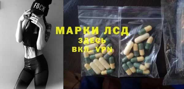 а пвп мука Надым