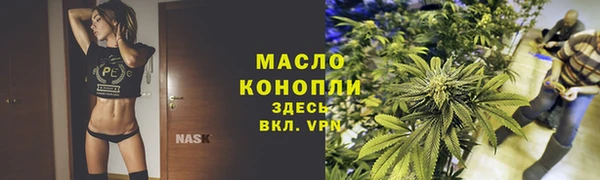 МДМА Наволоки