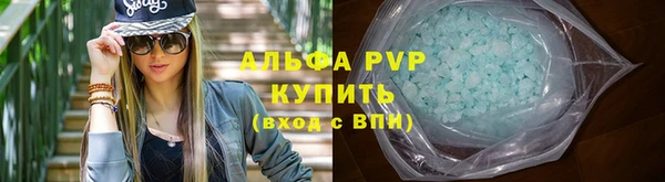 МДМА Наволоки