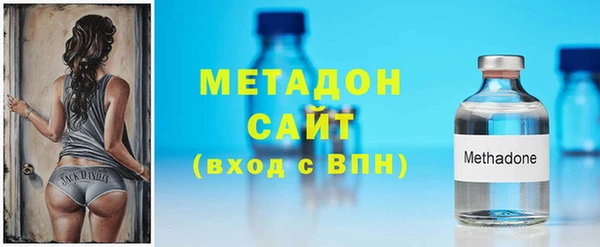 а пвп мука Надым