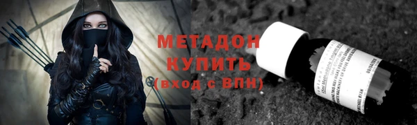 а пвп мука Надым