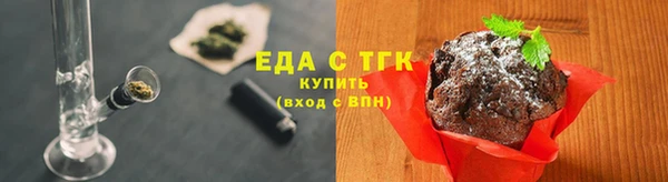 МДМА Наволоки