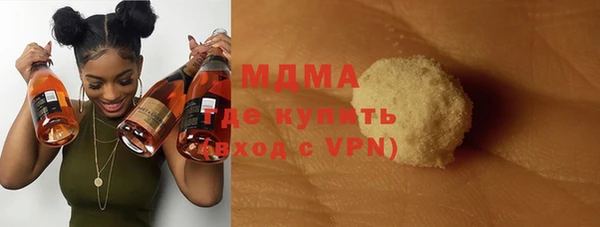а пвп мука Надым