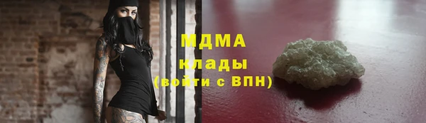 а пвп мука Надым
