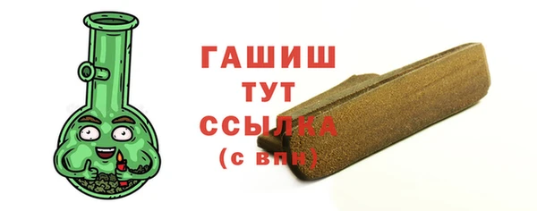 а пвп мука Надым