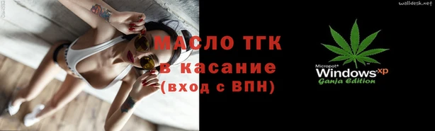 МДМА Наволоки