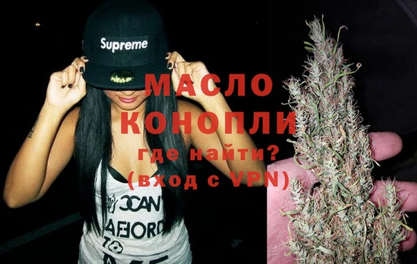 герыч Навашино