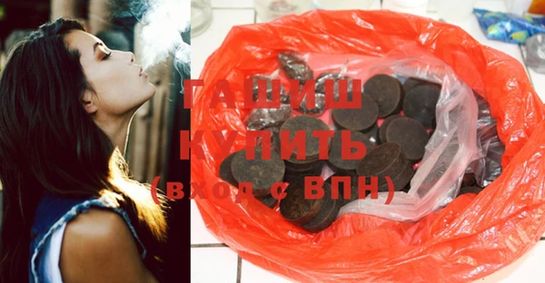 а пвп мука Надым
