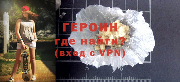 а пвп мука Надым