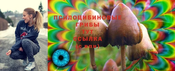 МДМА Наволоки