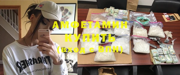 МДМА Наволоки