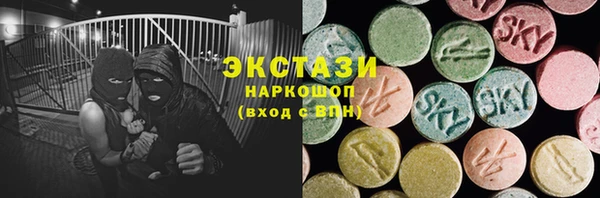а пвп мука Надым