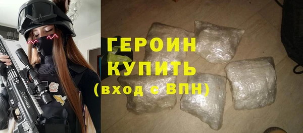 Альфа ПВП Пролетарск