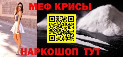прущие грибы Гагарин