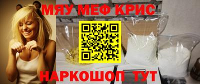 дурь Гатчина