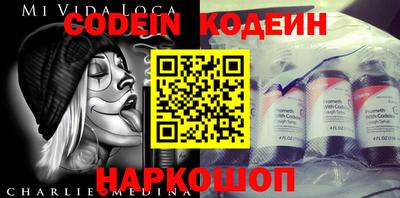 каннабис Азнакаево