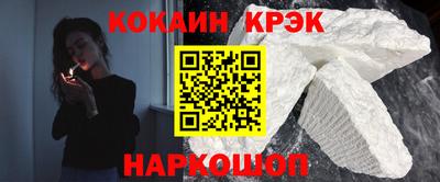 мяу мяу мука Гусев