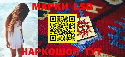 прущие грибы Гагарин