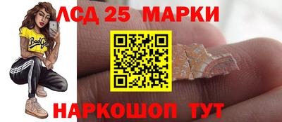 дурь Гатчина
