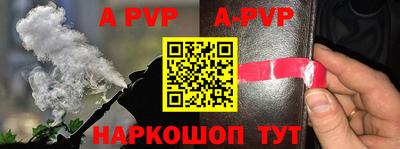 прущие грибы Гагарин