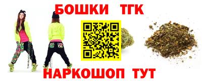 мескалин Гай