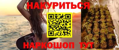 хмурый Гусь-Хрустальный