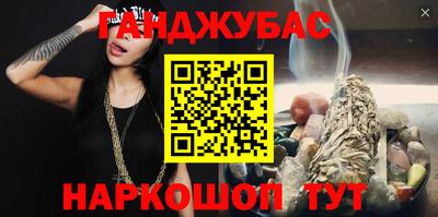 дурь Гатчина