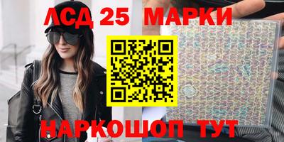 прущие грибы Гагарин