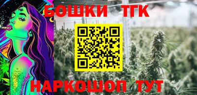 мяу мяу мука Гусев