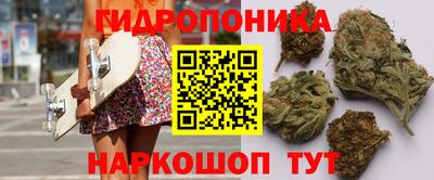кокаин колумбия Гусиноозёрск