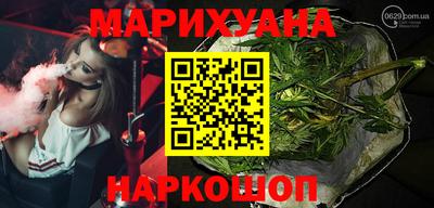 прущие грибы Гагарин