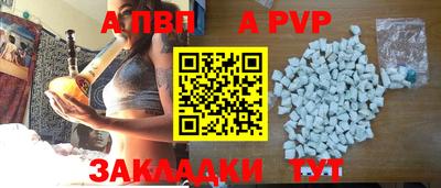 дурь Гатчина