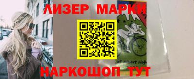 хмурый Гусь-Хрустальный