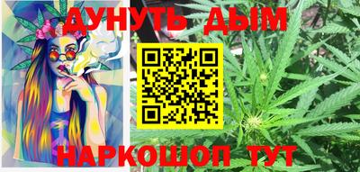 кокаин колумбия Гусиноозёрск