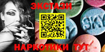 дурь Гатчина