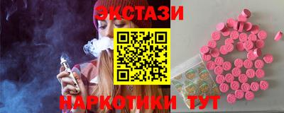 дурь Гатчина
