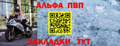 дурь Гатчина