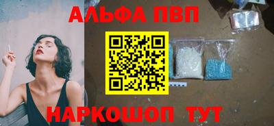 мескалин Гай