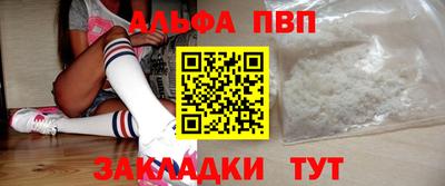 хмурый Гусь-Хрустальный