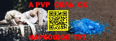прущие грибы Гагарин