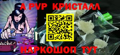 дурь Гатчина