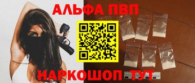 mix Абакан